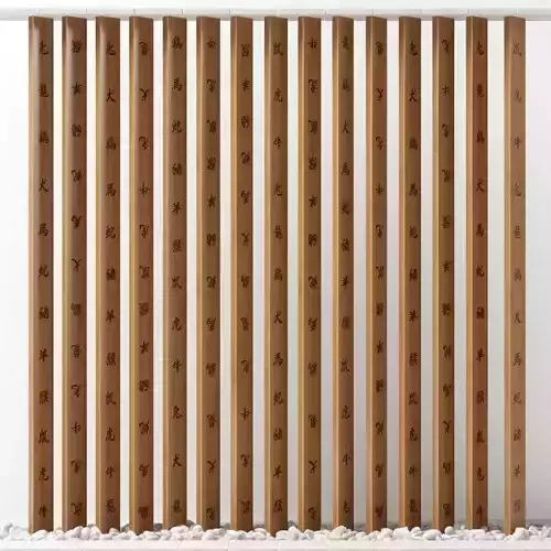 Board wall fundament pebble