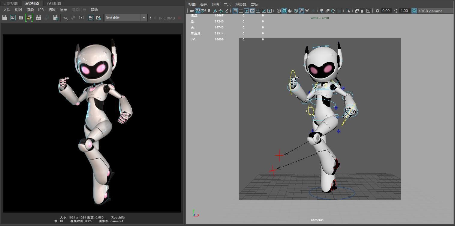 Female Robot Rigged 3D model Low-poly 3D model_4