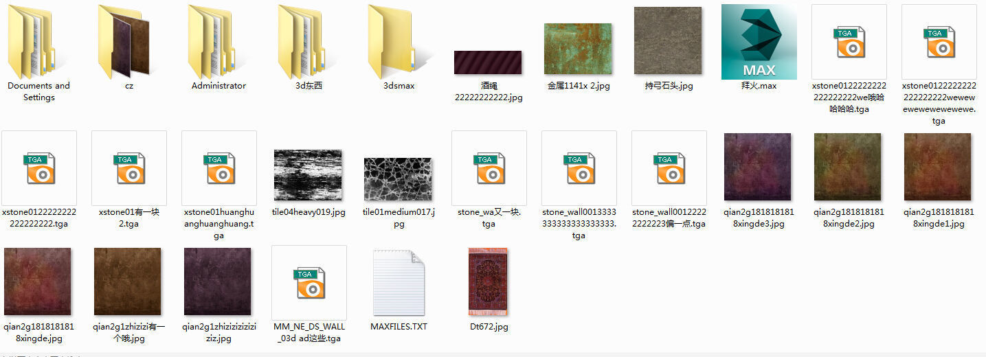 Built on cliff religion Zoroastrianism Altar 01 3D model_1