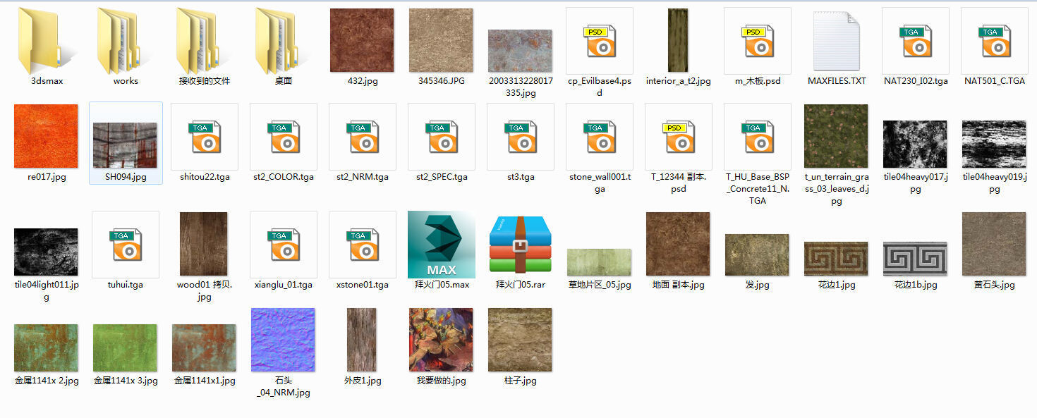 t on cliff religion Zoroastrianism Great Altar 01 3D model_3