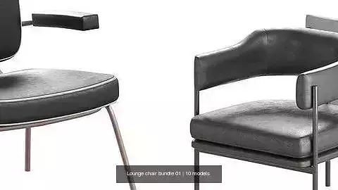 Lounge chair bundle 01