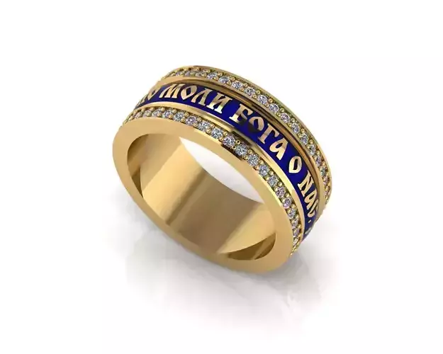 Pray Russian Ring With Diamonds