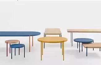 Artifort Palladio table