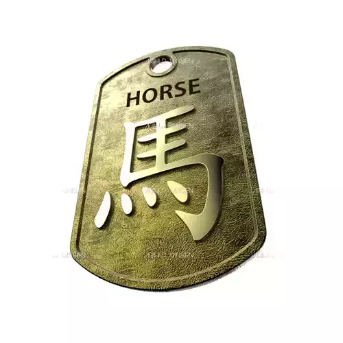 Horse Chinese Zodiac Pendant design