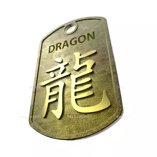 Dragon Chinese Zodiac Pendant design