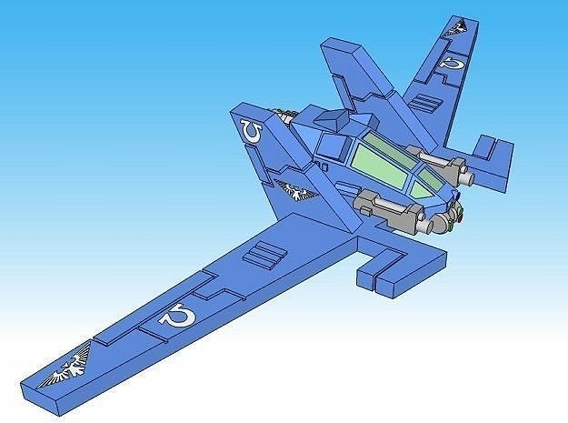6mm Gull Sci-Fi Reconnaissance Fighter 3D print model