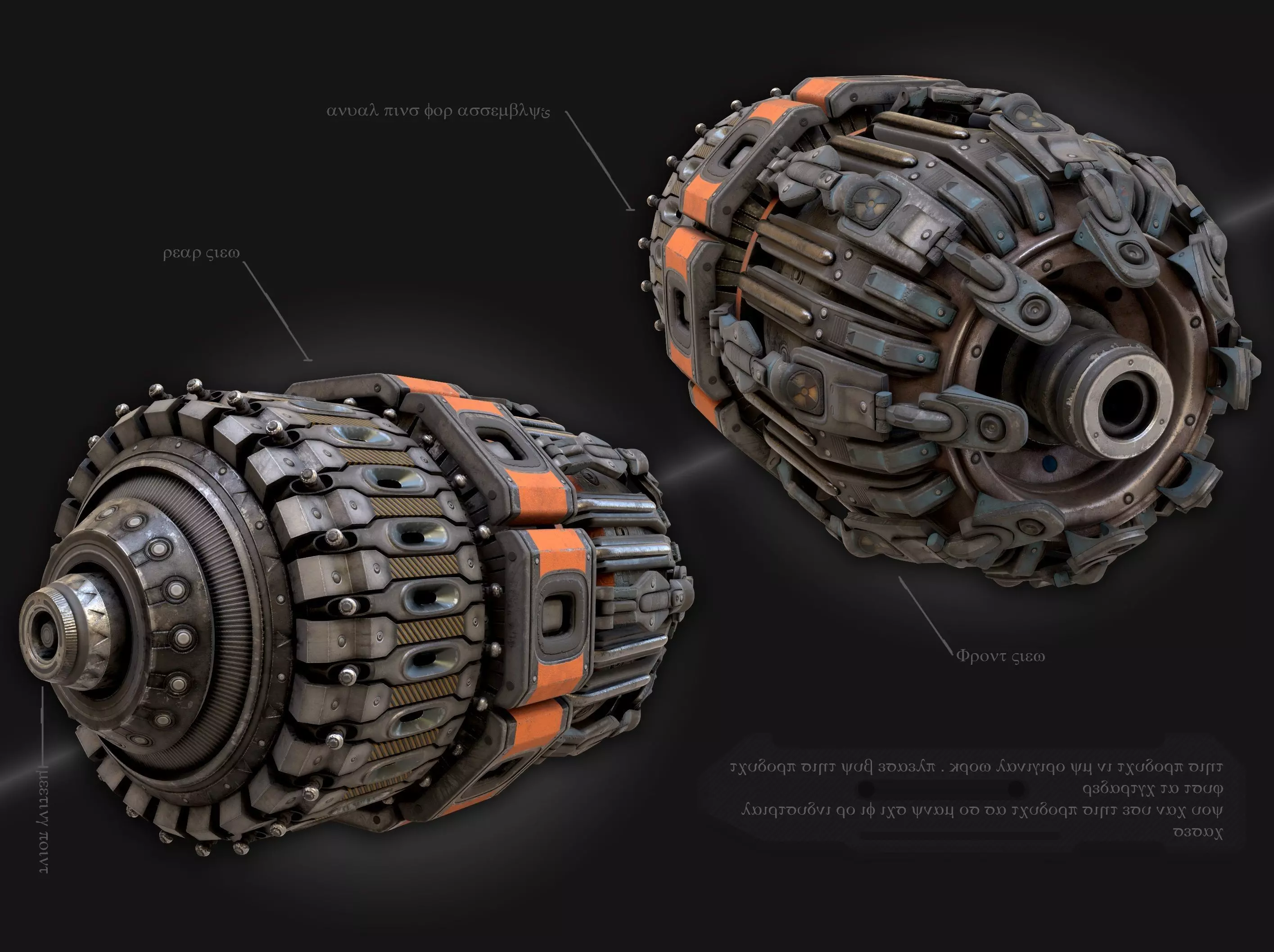 sci fi Machine Part - Cyberpunk design 3D model_0