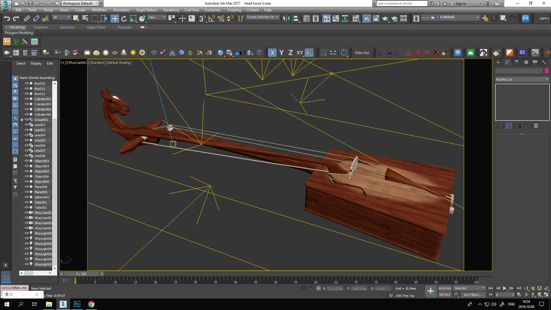 Morin khuur 3D model_3