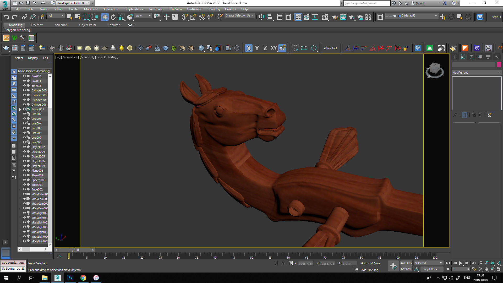 Morin khuur 3D model_2