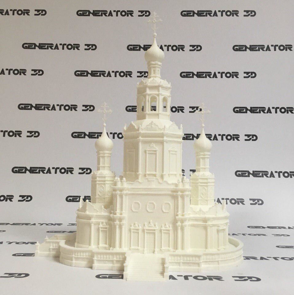 3D Church with gold domes 3D print model_2