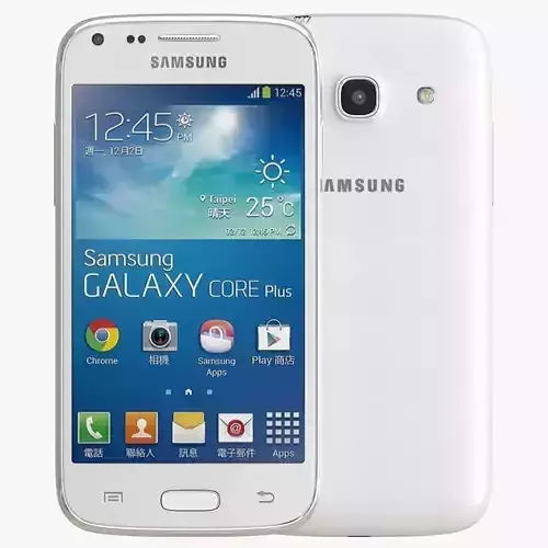 Samsung Galaxy Star 2 Plus White 3D model