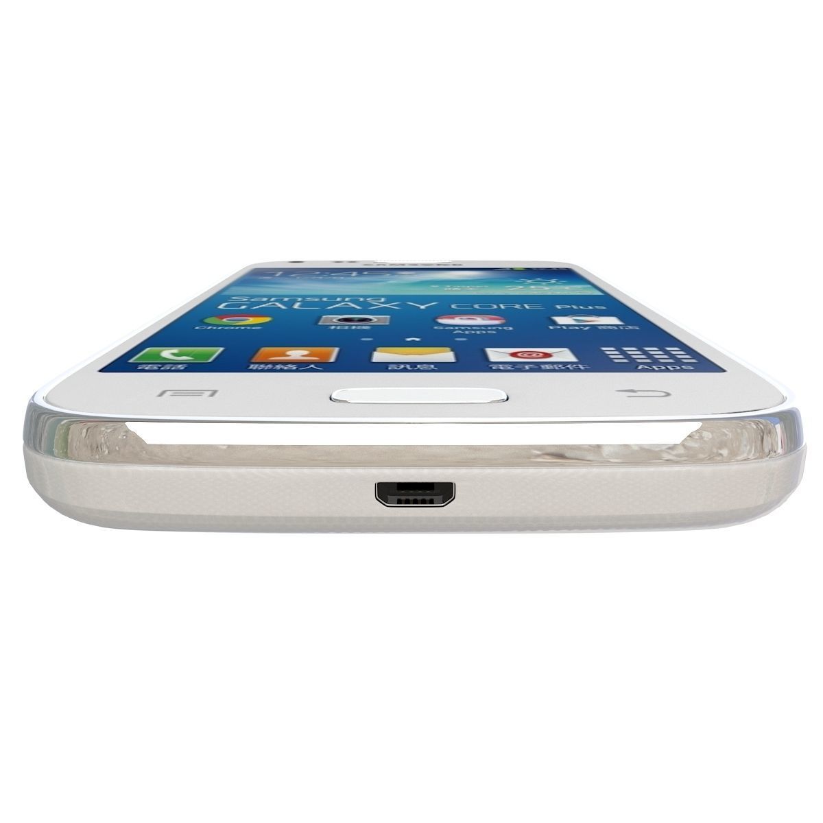 Samsung Galaxy Star 2 Plus White 3D model_7