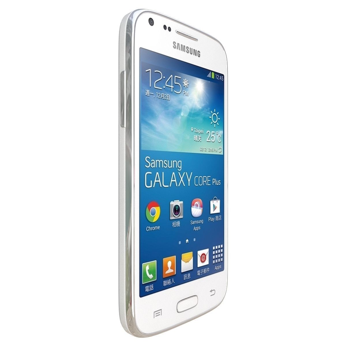 Samsung Galaxy Star 2 Plus White 3D model_6