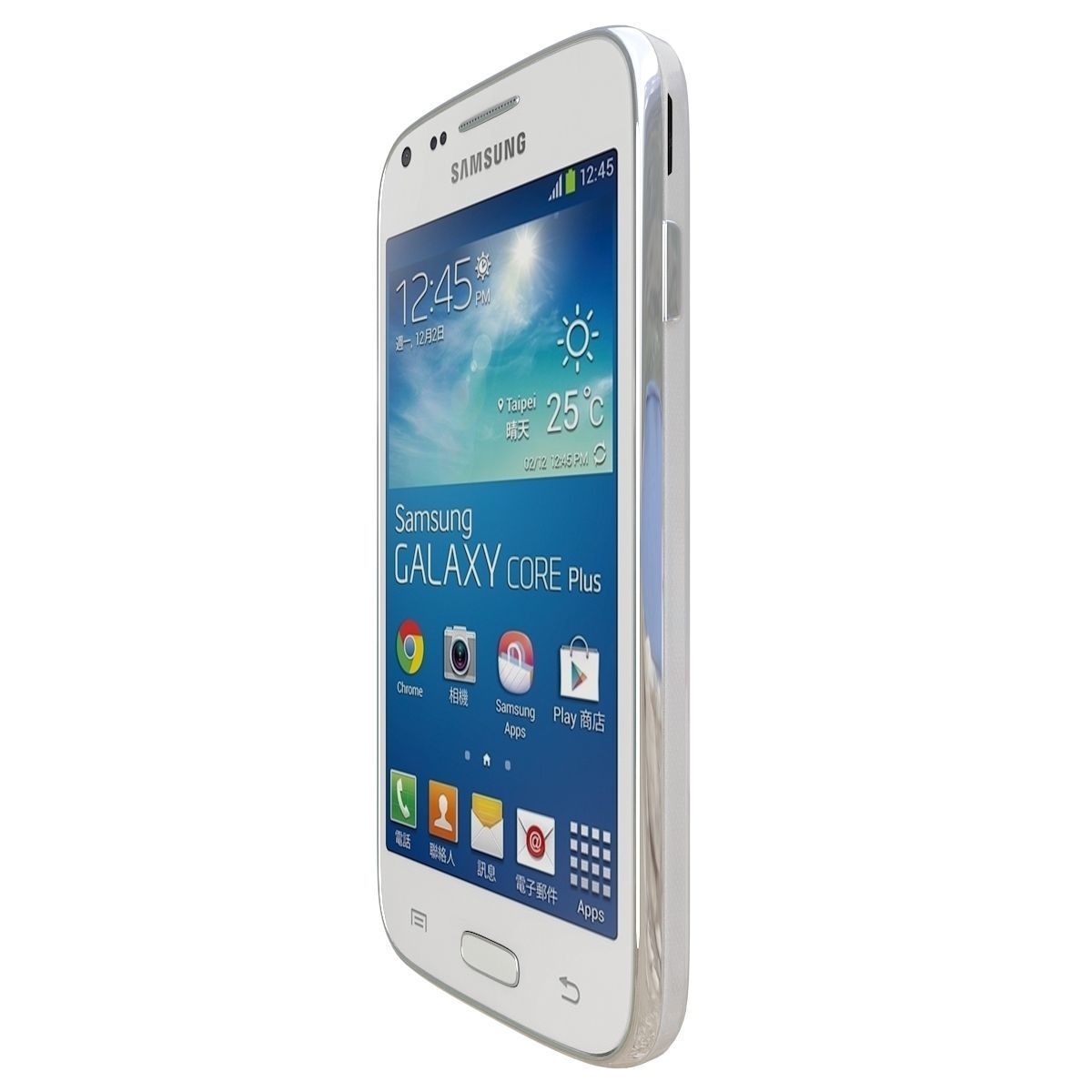 Samsung Galaxy Star 2 Plus White 3D model_5