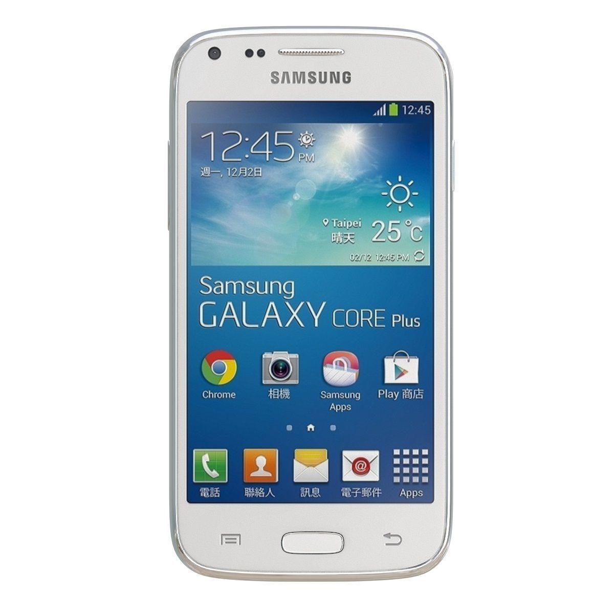 Samsung Galaxy Star 2 Plus White 3D model_3