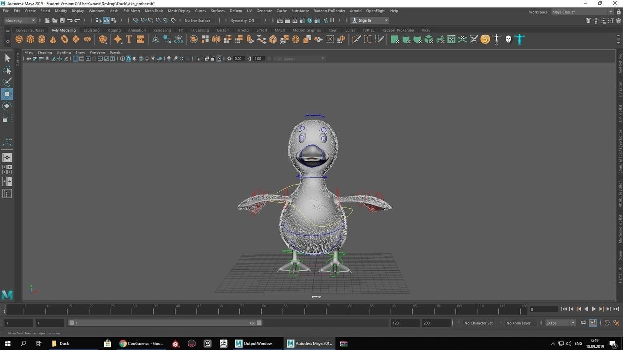 Cartoon Cute Duck Family Rigged 3D models 3D model_9