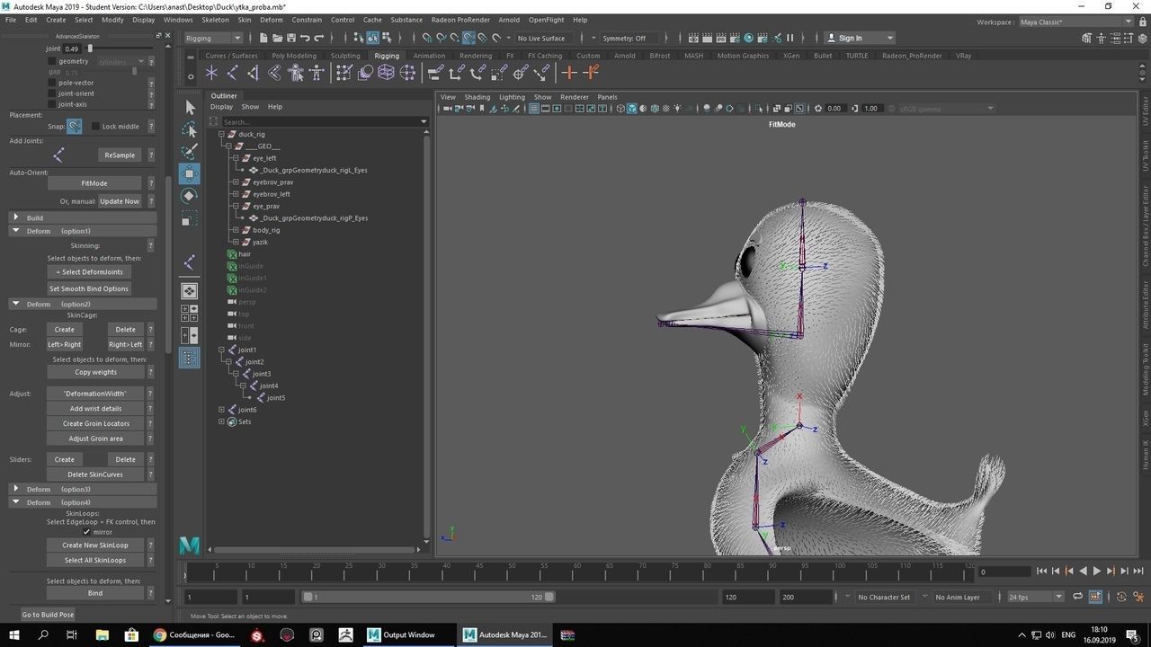 Cartoon Cute Duck Family Rigged 3D models 3D model_15