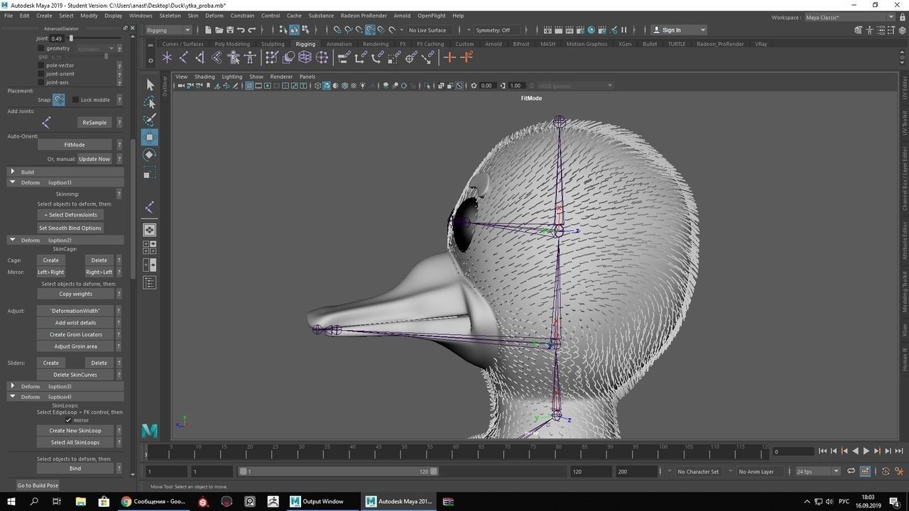 Cartoon Cute Duck Family Rigged 3D models 3D model_10