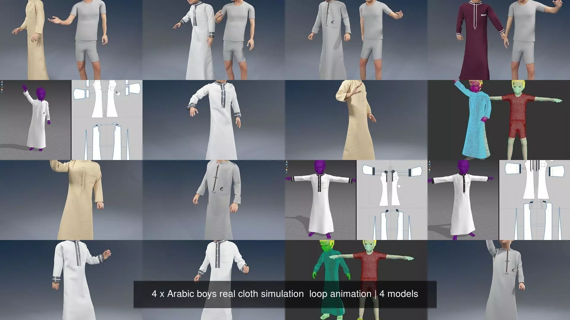 4 x Arabic boys real cloth simulation  loop animation 3D Model Collection_8