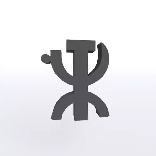 CTR Logo v1 001 Free low-poly 3D model