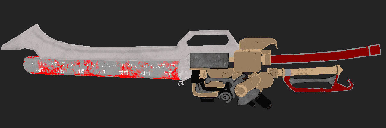 Huntsman Sword for Games Low-poly 3D model_12