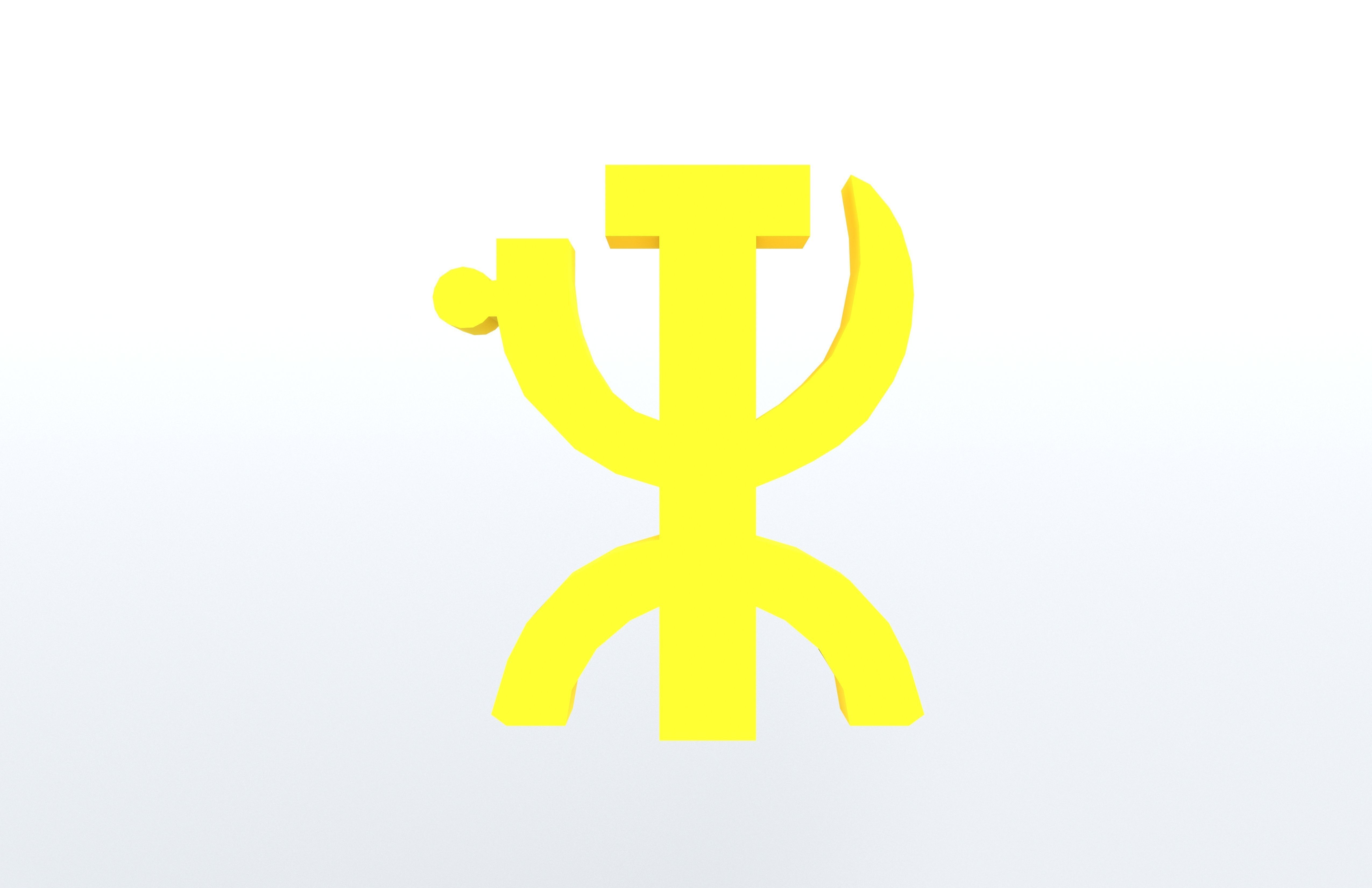 CTR Logo v1 003 Free low-poly 3D model_2