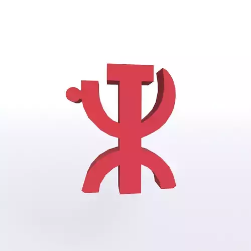 CTR Logo v1 004 Free low-poly 3D model