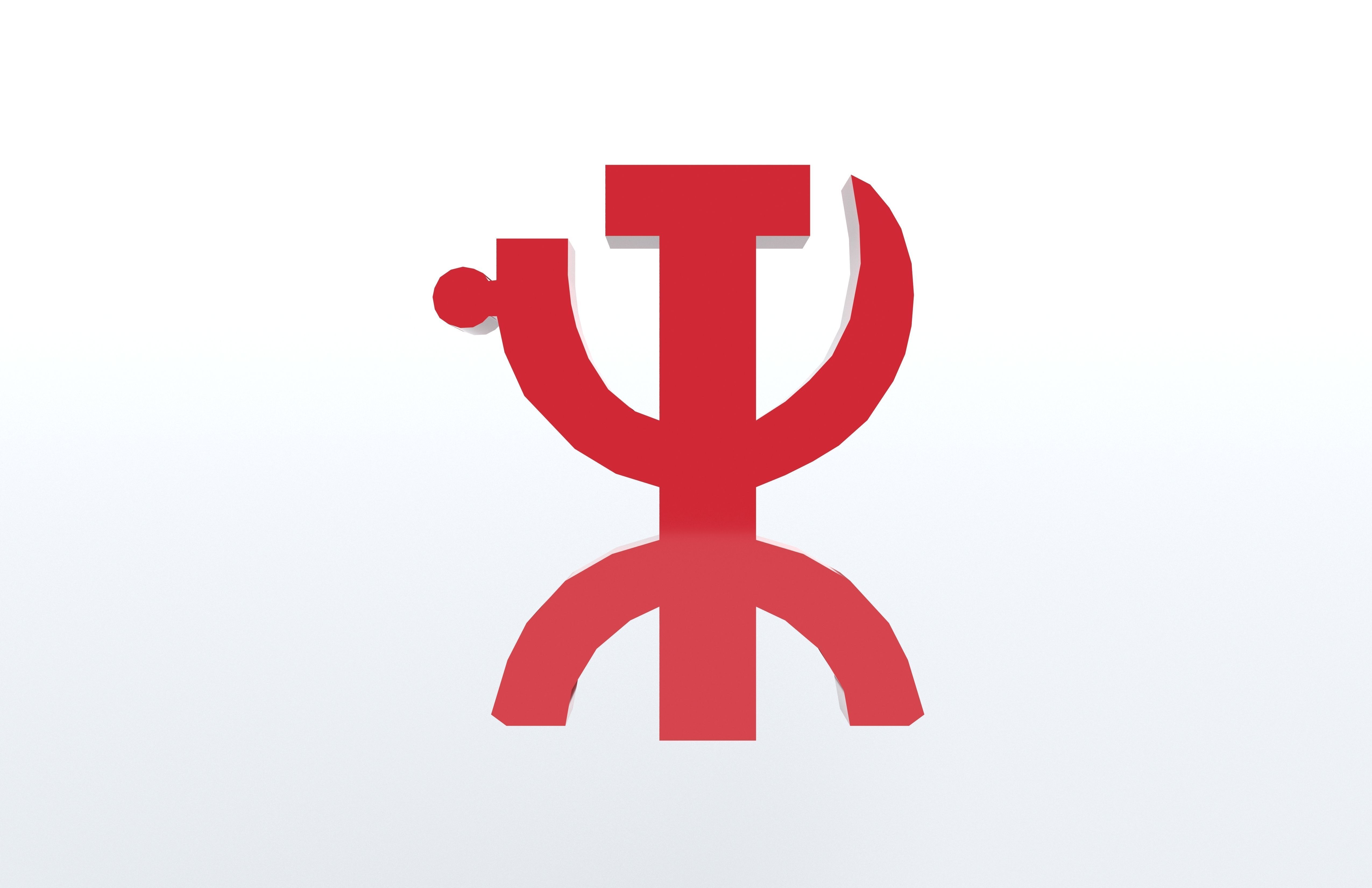 CTR Logo v1 008 Free low-poly 3D model_2