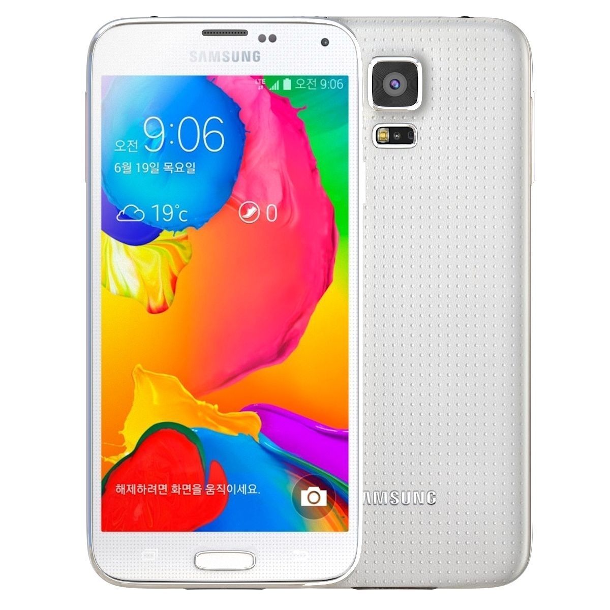 Samsung Galaxy S5 LTE-A Shimmering White 3D model_1
