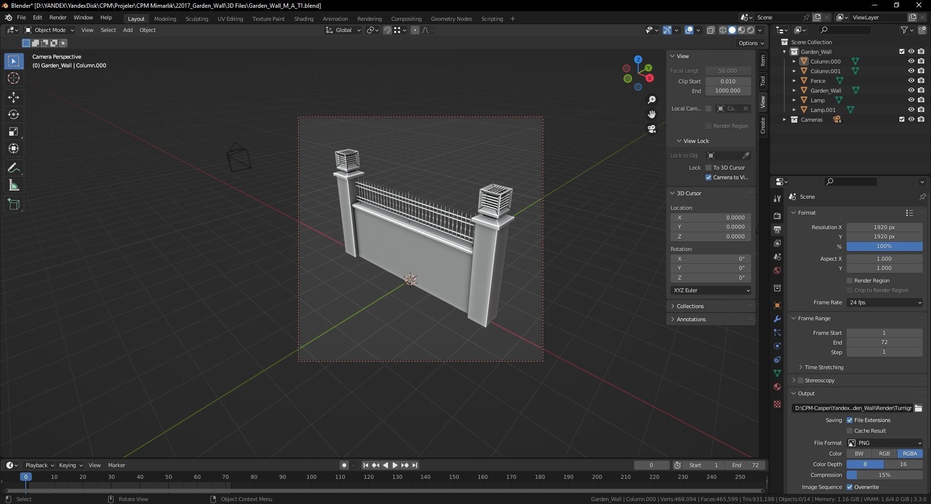3D Garden Wall With Lamp 3D model_18