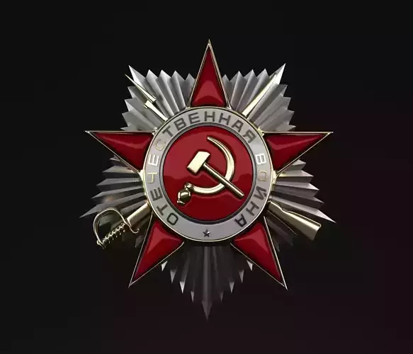 USSR Russian Military WW2 Great Patriotic War Medal 3D model