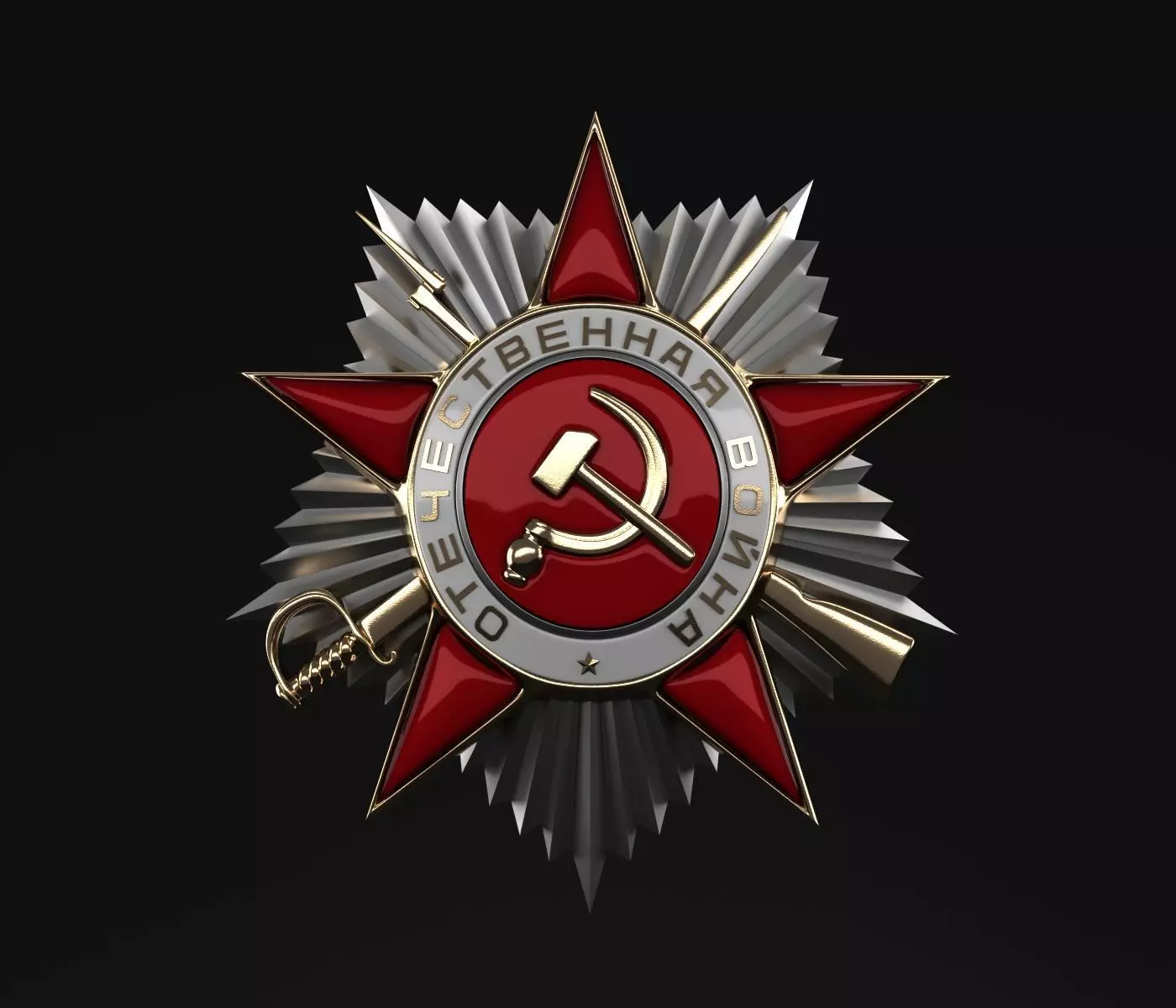 USSR Russian Military WW2 Great Patriotic War Medal 3D model_0