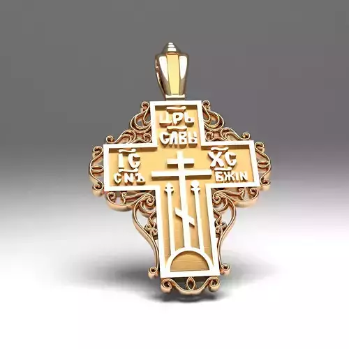 Russian mens cross pendant brutal gold printable 