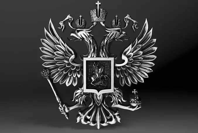 Gerb Russian coat of arms Eagle pendant necklace