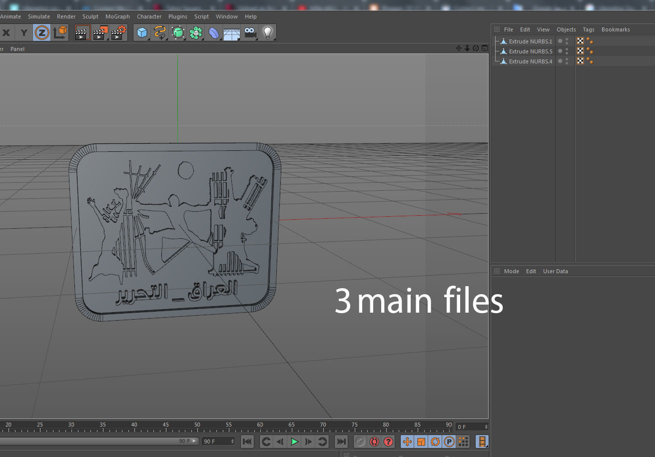Tahrir Square Iraq 3D print model_6
