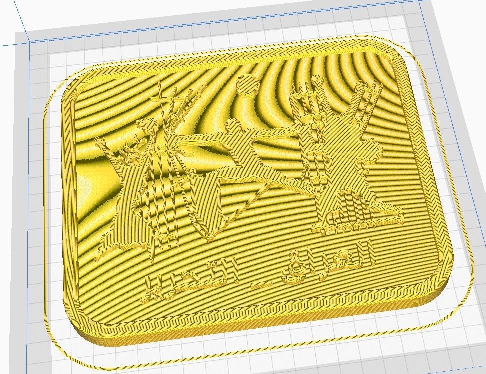 Tahrir Square Iraq 3D print model_3