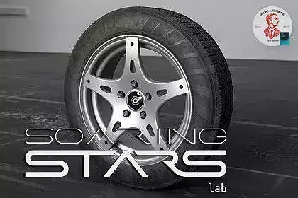 GOGO AllRoad Tire R16