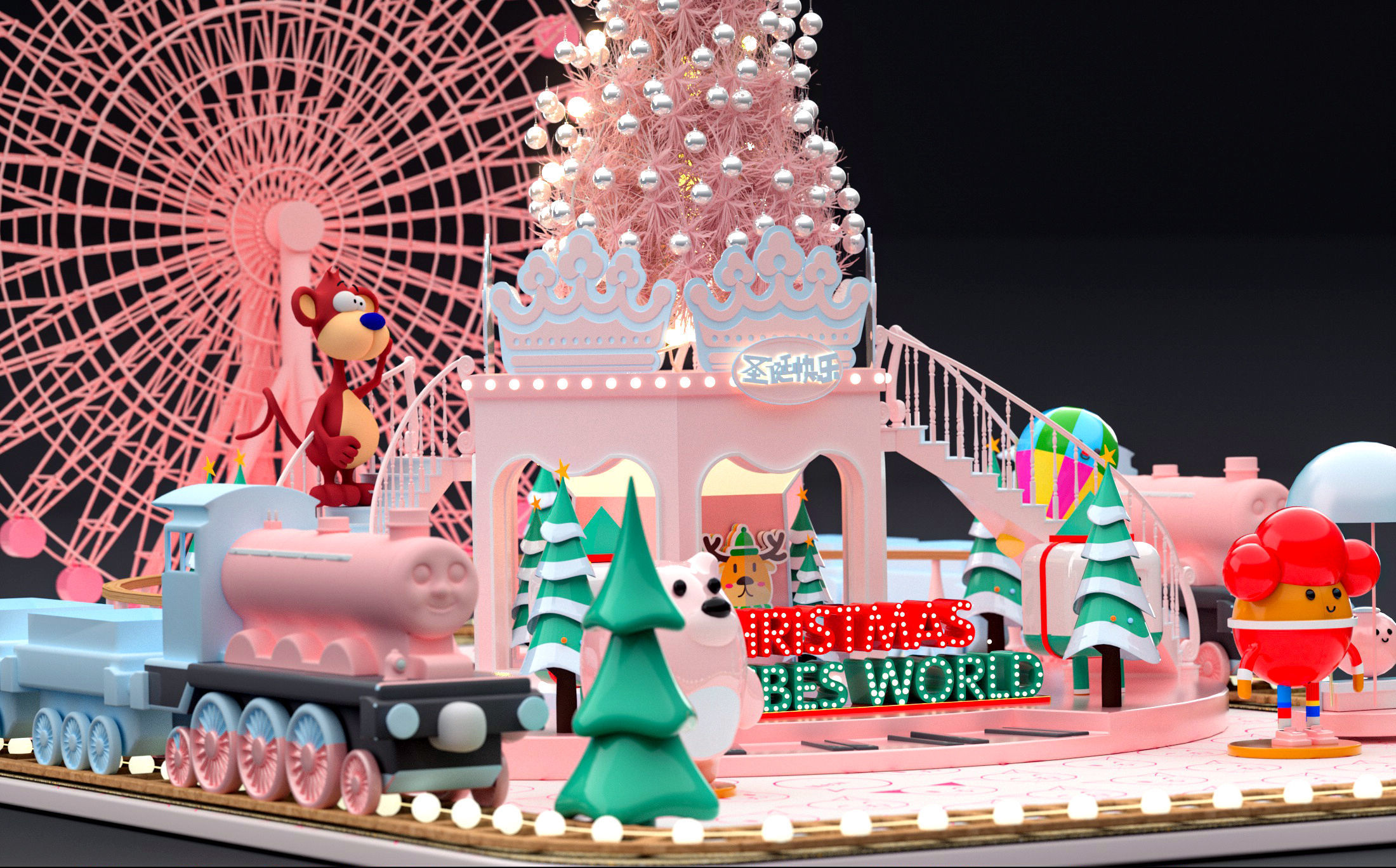 Christmas scene Christmas Christmas park The ferris wheel