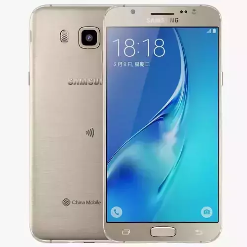 Samsung Galaxy J5 2016 Gold