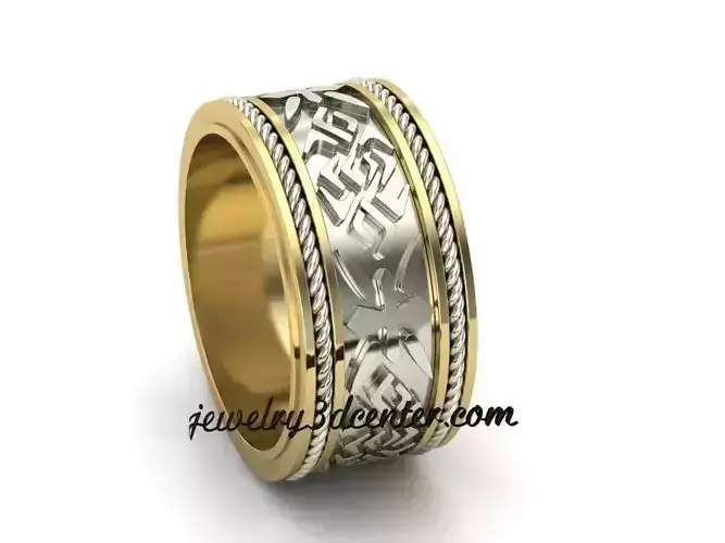wedding ring obr 63