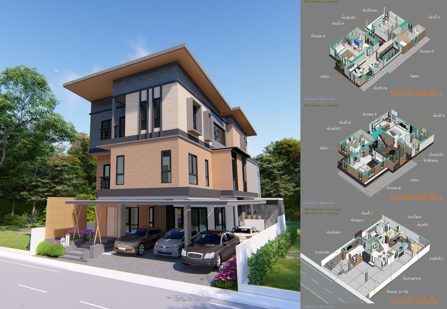 3rd Step Housing For 1 Family with Simple Structure Analysis 3D model_4