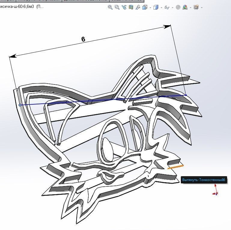 Sonic and fox-Cookie cutters-60 mm 3D print model_3