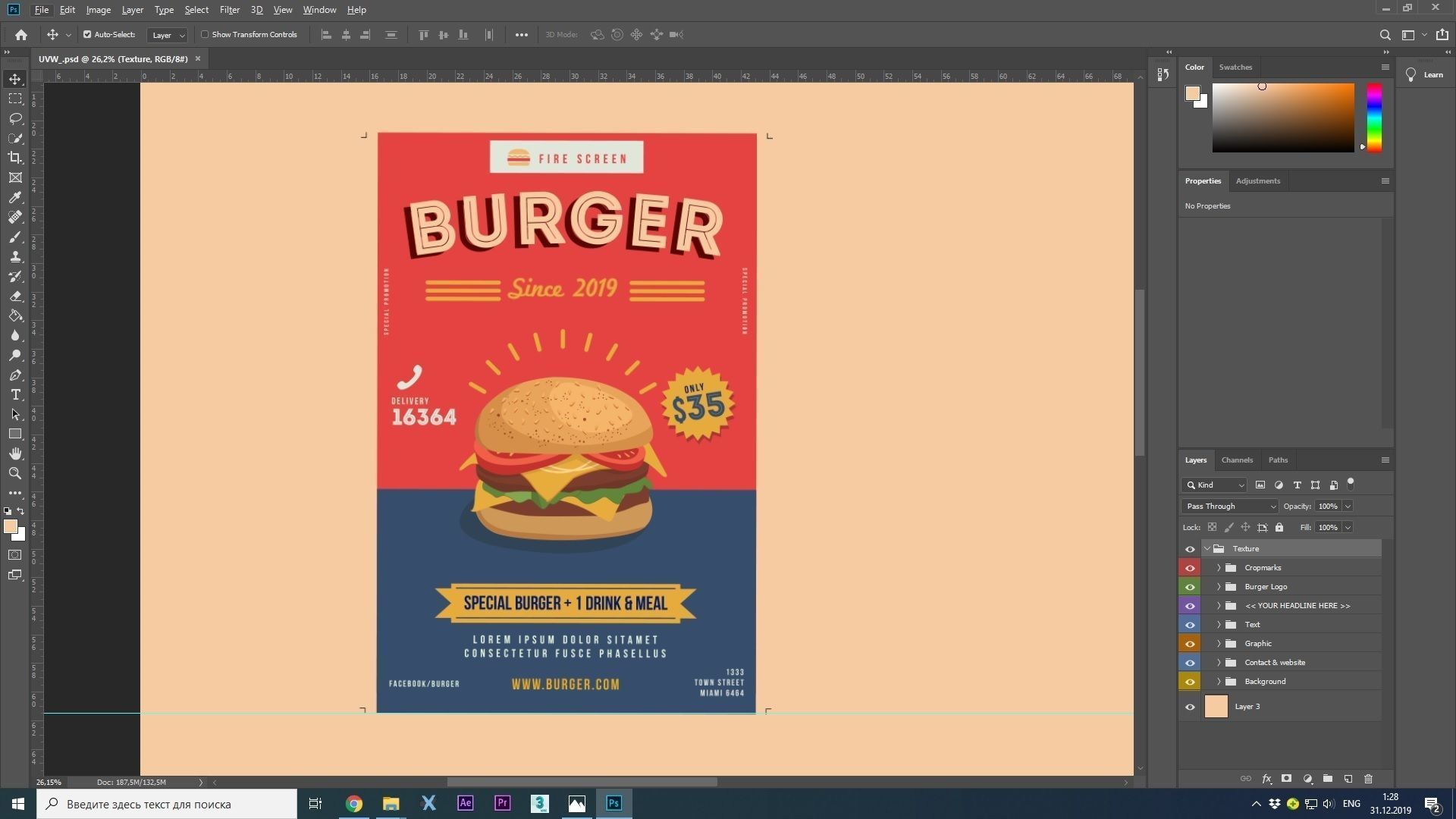 Burger Box 3D model_8