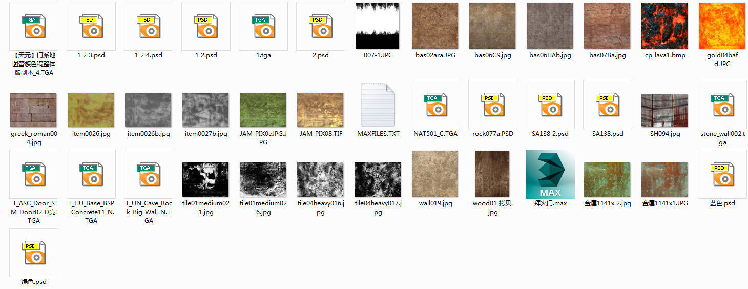 Built on cliff religious altar Zoroastrianism 01 3D model_2