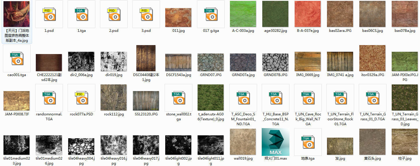 ff religious altar Zoroastrianism Little Altar 01 3D model_3