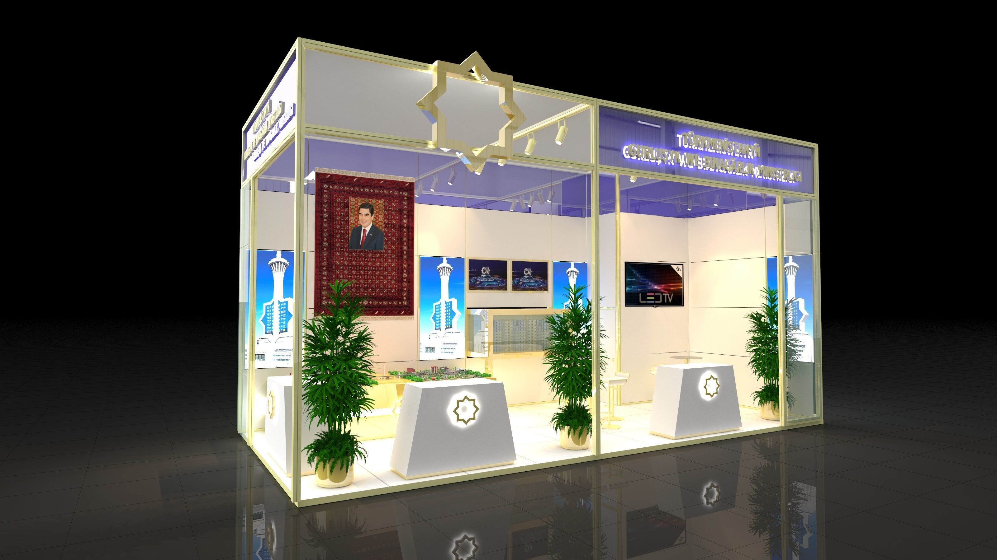 9x4 maxima stand 3D model 3D model_1