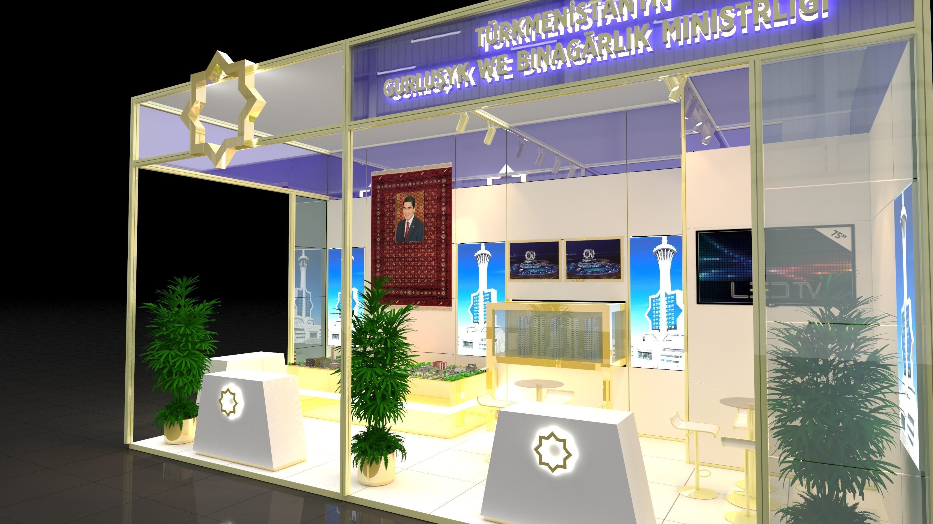 9x4 maxima stand 3D model 3D model_2