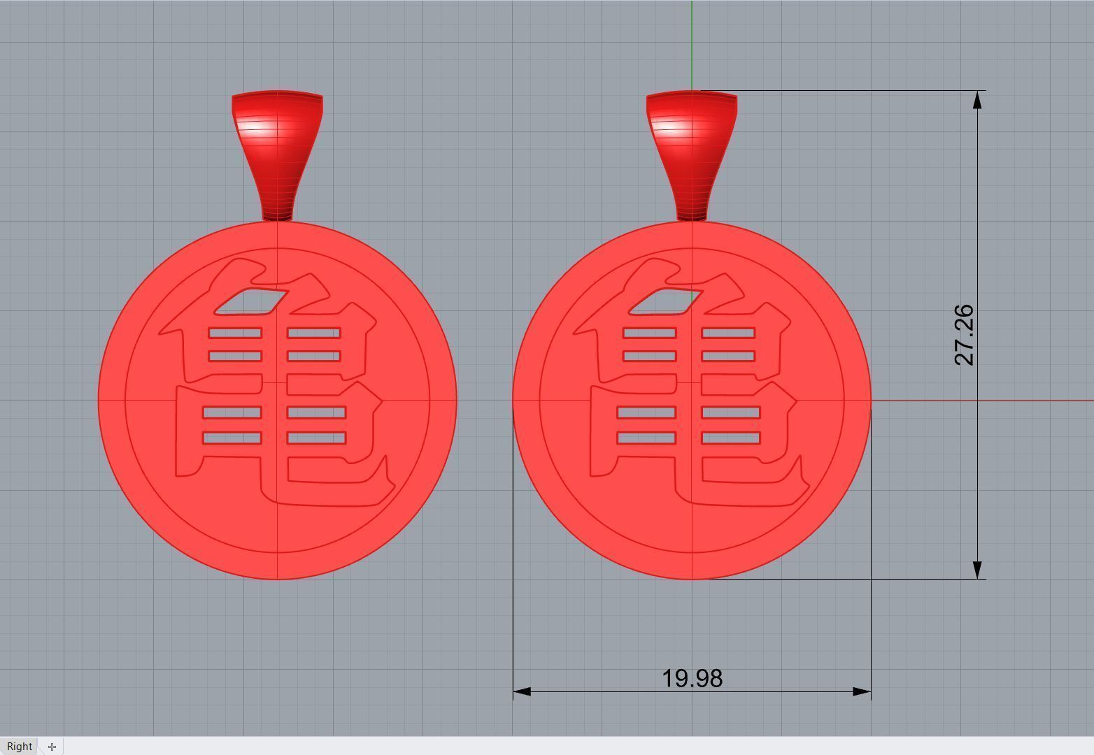 Kame kanji pendant 3D print model_11