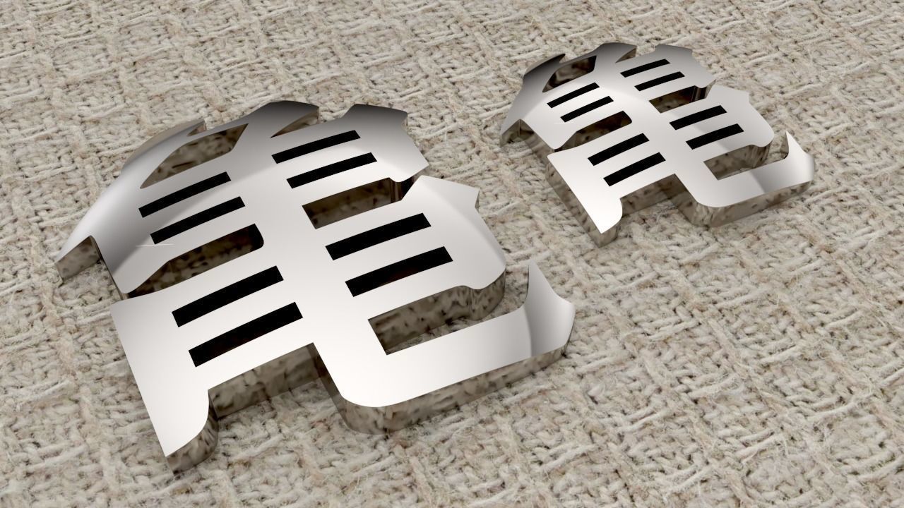 Kame kanji pendant 3D print model_3