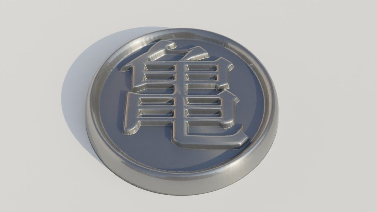 Kame kanji pendant 3D print model_15